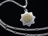 Allah Two Tone Necklace Islamic Koranic Gift Islam Muslim God Arabic Alah