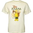 Simpsons Homer Big Kahuna Men's T-Shirt