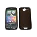 ORIGINAL sumo:mobile Silikon Case transparent-schwarz f�r HTC Desire