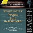 Bach: Works for Lute-Harpsichord (Edition Bachakademie Vol 109) /Hill
