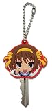 The Melancholy of Haruhi Suzumiya: Haruhi Head Key Cap