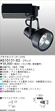 【送料無料】ブラック G8.5 70W マックスレイ MAXRAY MS10131-82の画像