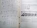 John Deere Tractors Technical Shop Manuals