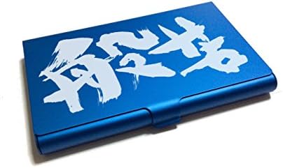 Business Card Holder "Hannya (Wisdom in Buddhism)" (Japanese KANJI Series) Made in Japan (Blue)