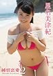 �������ËI/�������2 [DVD]
