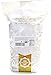 SweetGourmet Old Fashioned Ginger Cuts Candy | 5 Pounds