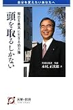 Ƭ���뤷���ʤ���������ǹ������������