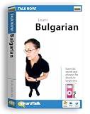 EuroTalk Interactive - Talk Now! Learn Bulgarian