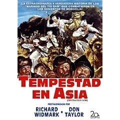 Durch die gelbe H�lle / Destination Gobi  [ Spanische Fassung, Keine Deutsche Sprache ]