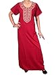 House Kaftan Red Floral Embroidered Caftan Lounger Boho Maxi Dress Xxl House Kaftan Red Floral Embroidered Caftan Lounger Boho Maxi Dress Xxl