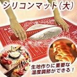 �V���R���}�b�g�@��