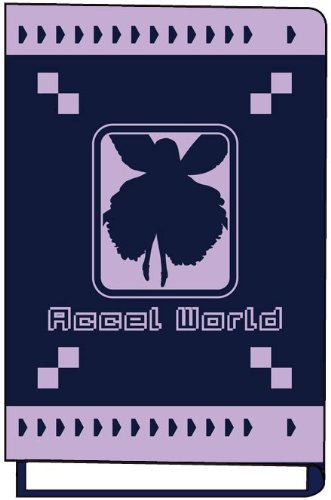 [Accel World] Book Cover-image
