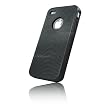 PULSARplus Silikon H�lle Case f�r iPhone 4 / 4G Tasche iPhone4 in schwarz