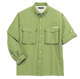 ExOfficio Men's Airstrip Lite