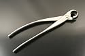 Superior Yagimitsu S/S 210mm Bonsai Knob Cutters (Free P & P)