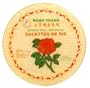 8 1/2" Spring Roll Wrapper / Rice Paper