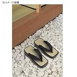 サンワイ商事 純日本製 手作り高級和柄サンダル(豊後イグサ) メンズ 和柄 791474