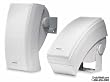 Bose 251 Environmental Speakers, premium outdoor speakers - White
