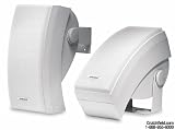 Bose 251 Environmental Speakers, premium outdoor speakers - White