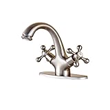 Rozin 糸ひき 流し台 洗面器用 蛇口 浴室 洗面所用 じゃぐち 混合栓 カバープレート装備