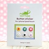 「全22柄」Apple iPhone / iPad / iPod 対応 ボタン　ステッカー　6個入れ　iPad iPhone button sticker　（1197-1）