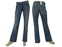 Levis&reg; BOLD CURVE STRAIGHT LEG Jeans im Used-Look