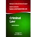 Elliott and Wood's Cases and Materials on Criminal Law (Text & Materials)