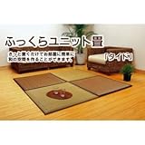 ユニット畳 『タイド』 82×82×2.3cm 9枚（ベージュ4枚 ブラウン5枚）1セット （中材：低反発ウレタン+フェルト）