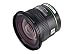 Pentax 14mm f/2.8 DA ED (IF) Lens for Pentax and Samsung Digital SLR Cameras