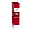 Olay Professional Pro-X Eye Restoration Complex Anti Aging 15 mL