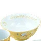 Monkey Ceramic Bowl 6.25