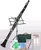 ��YAMAHA(���}�n) �t���[�g�����O�N���X