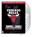 NBA Chicago Bulls 1991 Champions: Learning to Fly DVD