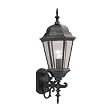 Designers Fountain - 2752-BK : 9 1/2" Cast Wall Lantern