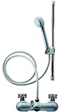Croydex Bath Shower Mixer Set, White