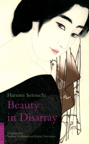 Beauty In Disarray (Tuttle Classics of Japanese Literature)