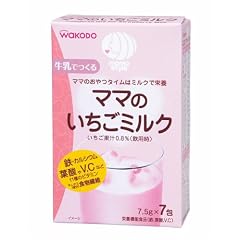 ママスタイル ママのイチゴミルク 7.5g×7包