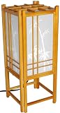 Classic Authentic Original Asian Table Lamp - 18" Bamboo Tree Art Print Japanese Shoji Wood & Paper Lantern - 4 Colors