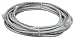 QVS 350MHz CAT5e Stranded Patch Cord - 25 Feet