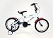 Kettler Spider Boys Bike (16-Inch Wheels)