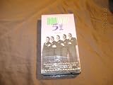 Doo Wop 51 [VHS]