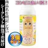 �y3�Z�b�g�z��ђʃO�b�Y��p�b���Ԃ���@370ml �摜