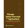 Chinese Herbal Formulas and Applications