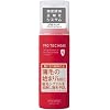 PRO TEC HEAD インパクトジェット 150g