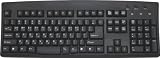 Korean English Wired USB Bilingual Black Computer Keyboard (White English and Korean Letters on Black Keys)