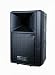 Hisonic Professional 8" Amplified Powered 2-Way PA Speaker, 80 Watts, HS687