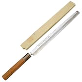 【堺一文字光秀】 青鋼　紋鍛錬 本霞　たこ曳包丁 t7-330mm