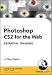 Book Photoshop CS2 for the Web Essential Training