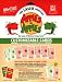 Apples to Apples Blank Cards (Laser)