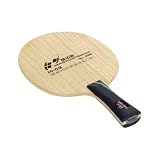 DHS Magician Series M03 Table Tennis Blade (Shakehand), Double Happiness (DHS)